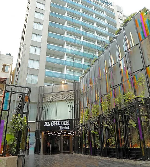 El Sheikh Suites Hotel-1