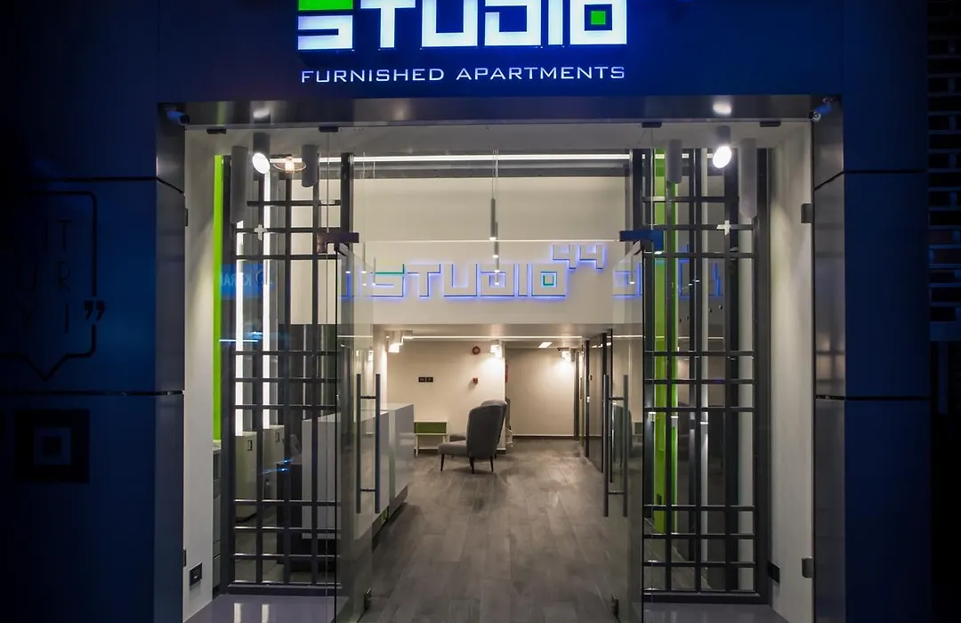 Studio 44-1